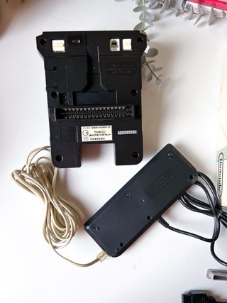 Nintendo Famicom Network System HVC-FCNS-A
