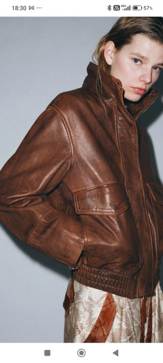 Cazadora Bomber Piel Zara Edición Limitada