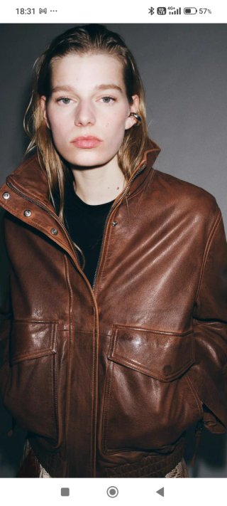 Cazadora Bomber Piel Zara Edición Limitada