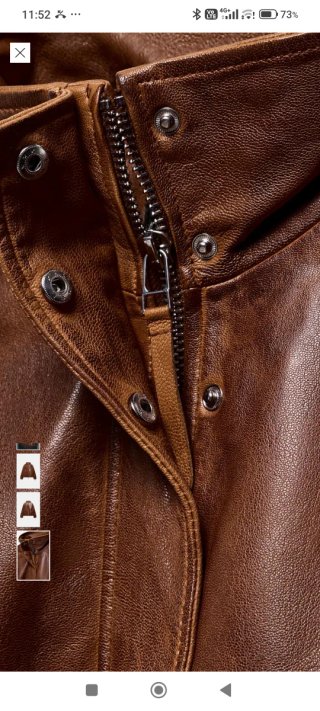 Cazadora Bomber Piel Zara Edición Limitada