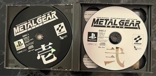 Lotto Collezione Metal Gear Solid Limited Edition