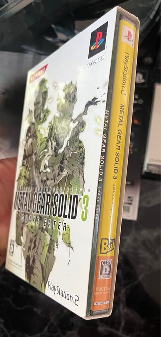Lotto Collezione Metal Gear Solid Limited Edition