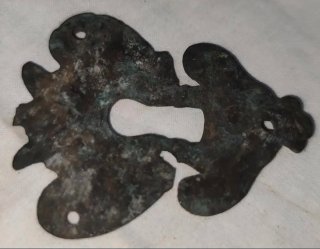 ANTIGUO EMBELLECEDOR DE CERRADURA
