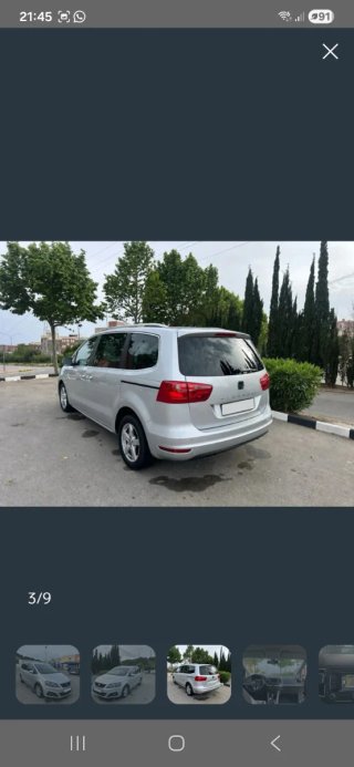 SEAT Alhambra 2013