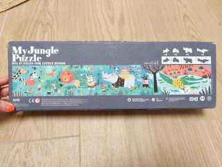 Puzzle Londji Jungla 3/6 años
