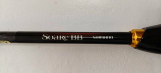 Caña Shimano Soare BB S76UL-S Caña de Pescar