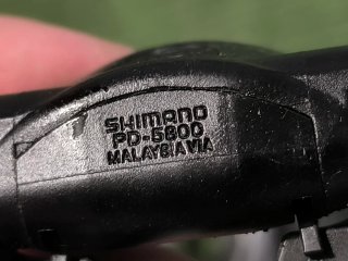 Pedales Shimano SPD-SL y Calesas