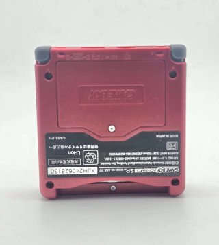 Game Boy Advance SP a tema Pokemon con Caricatore