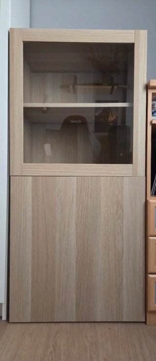 Vitrina IKEA BESTÅ Roble