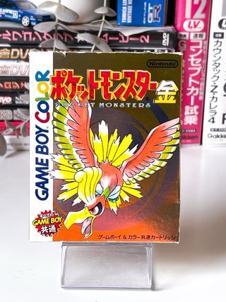 Pokemon Oro JP Nintendo GameBoy Color Cartucho