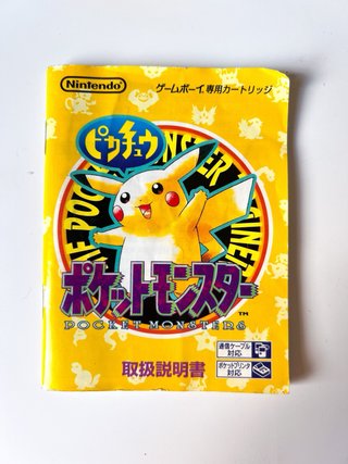 Pokemon Amarillo JP Nintendo Game Boy RPG