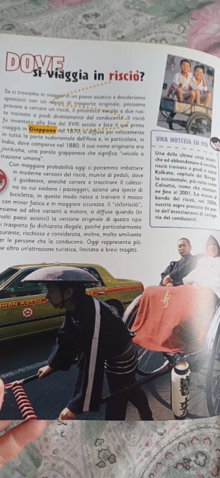 Il libro del dove