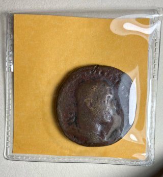 Sestercio Filipo I 244-249 "Fides Exercitvs"