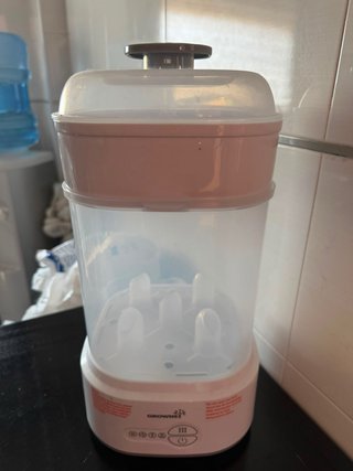 Esterilizador Biberones Grow nsy