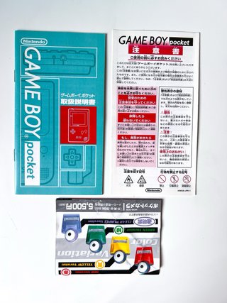 Nintendo Game Boy Pocket Verde
