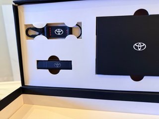 Caja bienvenida de Toyota