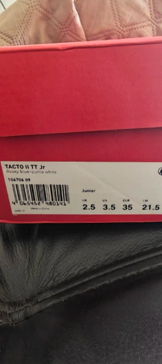 Botas de niño multitacos Puma talla 35