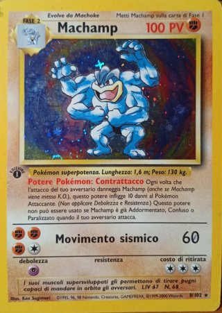 [VINTAGE] Pokémon Machamp OLOGRAFICO 1ª Edizion