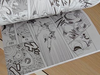 Shonen Starter Set Dragon Ball Super no 1+2+3