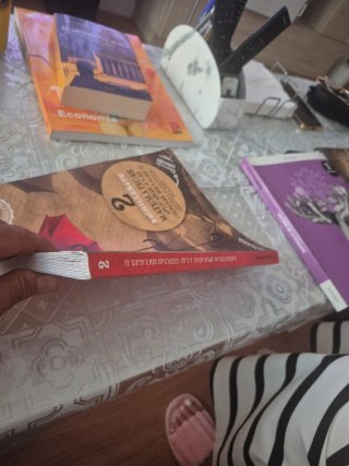 Matemáticas aplicadas a las Ciencias Sociales I...