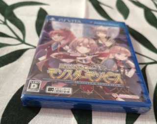 PS Vita Monster Monpiece Giapponese Nuovo