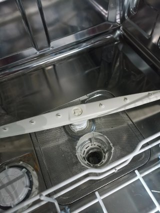 Lavavajillas Whirlpool