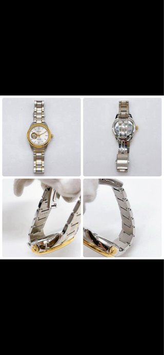 Seiko Presage 4R38-020C Automatico