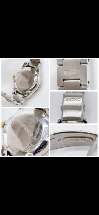 Seiko Presage 4R38-020C Automatico