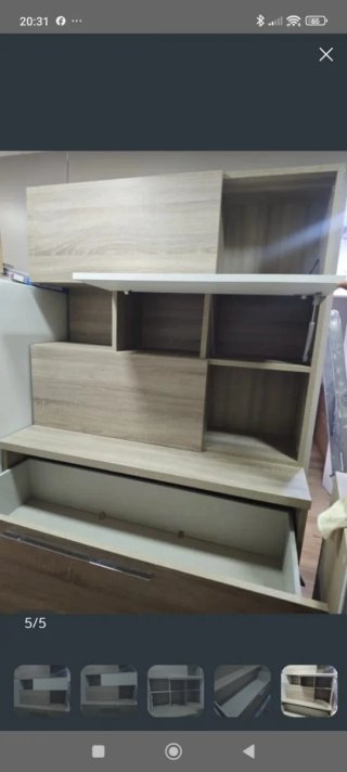 Mueble de salón modular madera