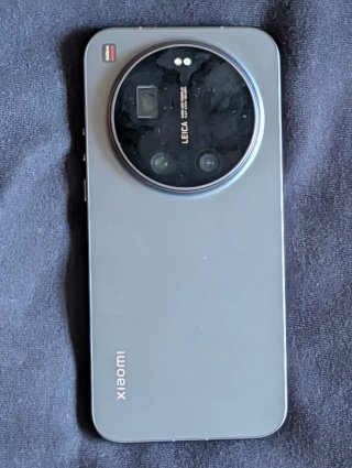 Xiaomi 17 Ultra