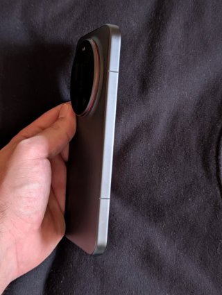 Xiaomi 17 Ultra