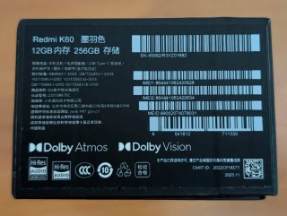 Xiaomi Redmi K60 / POCO F5 Pro 12GB 256GB Nero