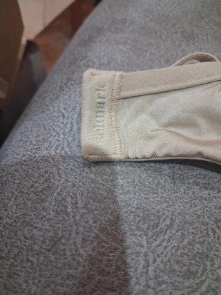 Sujetador beige