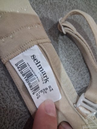Sujetador beige