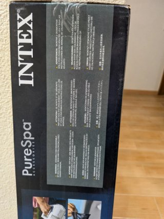 Aspiradora de piscina ZR100