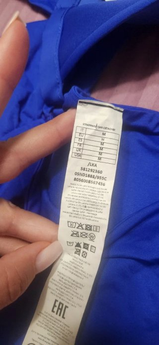 Bañador Calzedonia azul 85D/90C/95B
