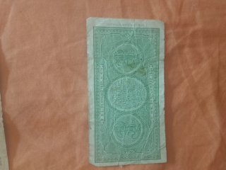 Una Lira 1944 - Banconota Stato Italiano
