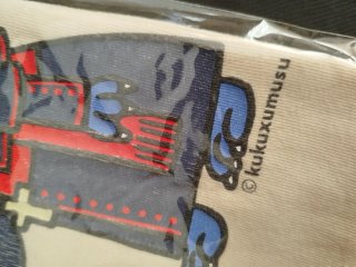 Camiseta con lobo obispo y ovejas sumisas