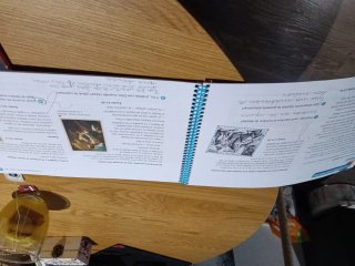 En patera por el Sinaí, 3 Primaria Kumi religió...