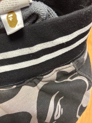 Pantalón Corto BAPE Camuflaje Gris