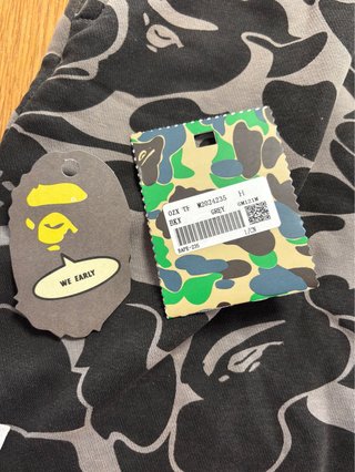 Pantalón Corto BAPE Camuflaje Gris