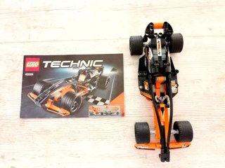 Set Lego Technic 42026