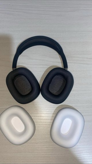 Apple AirPods Max Space Gray