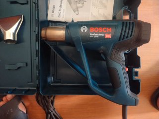 Pistola de calor Bosch GHG 23-66 2300W