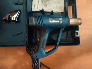 Pistola de calor Bosch GHG 23-66 2300W