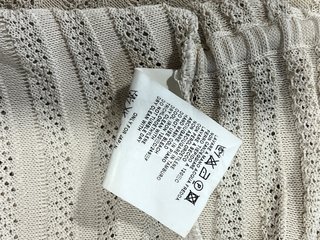 Max Mara Giacca Beige a Maglia
