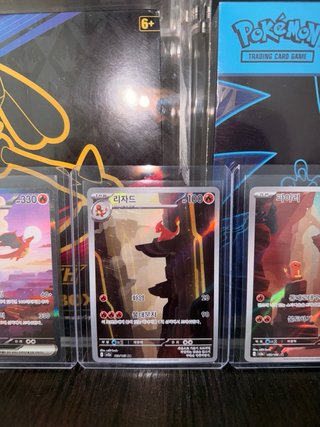 Marco Expositor Cartas Pokémon