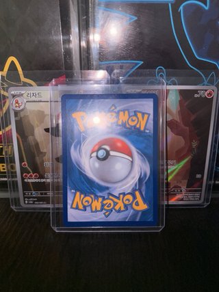 Marco Expositor Cartas Pokémon