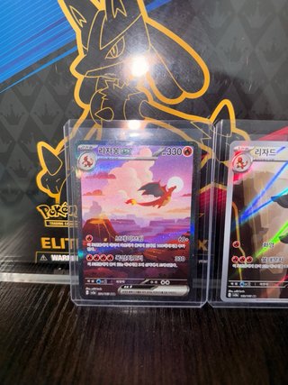 Marco Expositor Cartas Pokémon