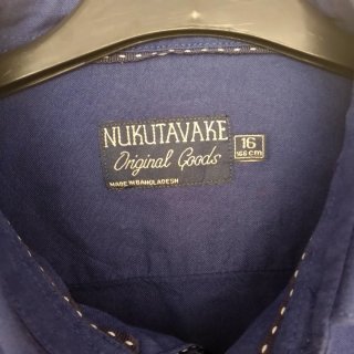 Camisa nukutavake , talla para 16 años , nueva